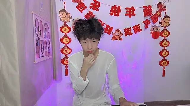 afahyu online show from March 2026 11:47:01 AM