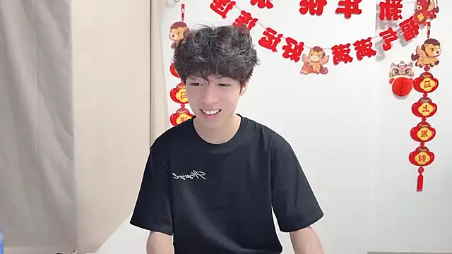 afahyu online show from May 2026 02:02:02 PM