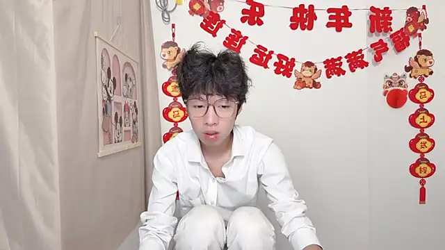 afahyu online show from April 2026 01:50:01 PM