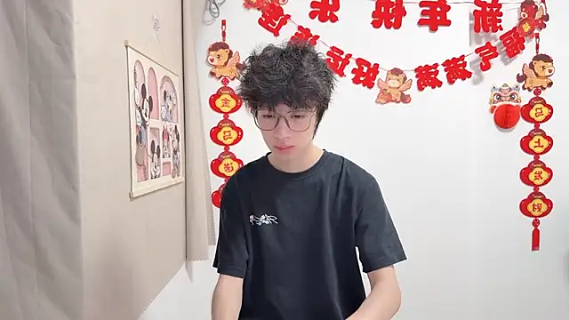 afahyu online show from April 2026 01:36:01 PM