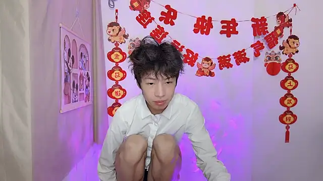 afahyu online show from March 2026 03:13:01 PM