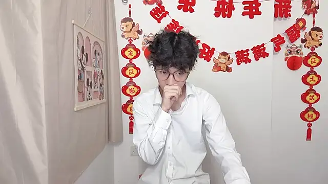 afahyu online show from March 2026 01:34:02 PM