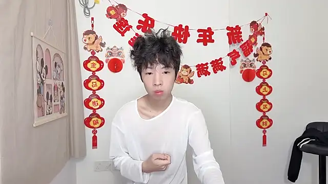 afahyu online show from March 2026 01:30:01 AM