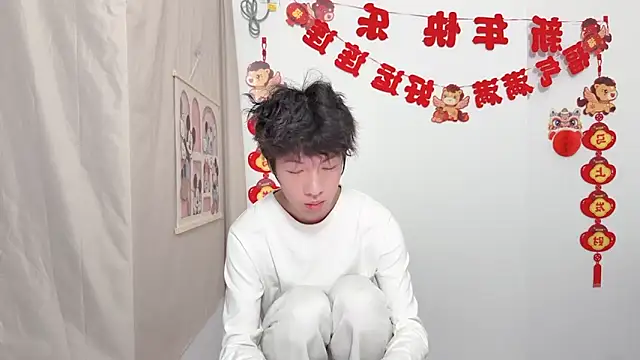 afahyu online show from March 2026 01:56:01 PM