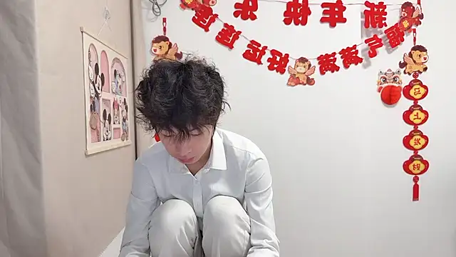 afahyu online show from April 2026 02:07:02 AM