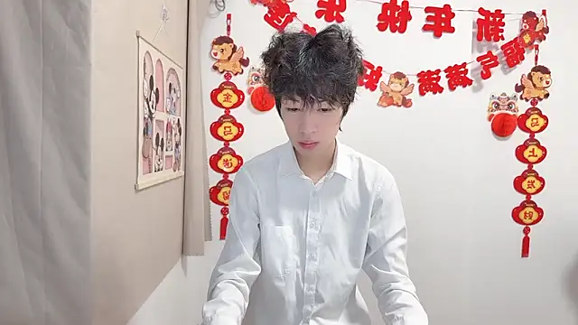 afahyu online show from April 2026 01:28:01 AM