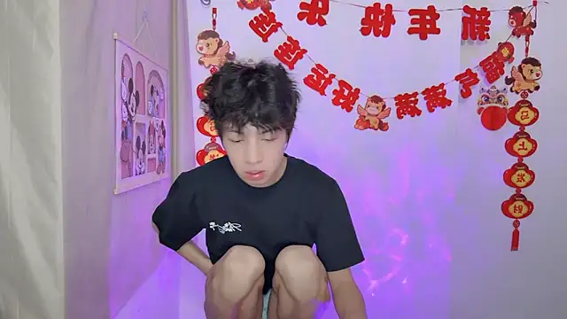 afahyu online show from March 2026 03:10:02 PM