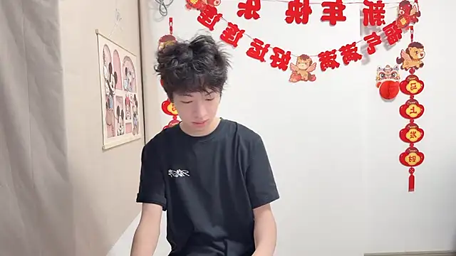 afahyu online show from April 2026 12:22:01 PM