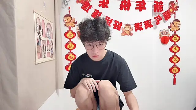 afahyu online show from April 2026 12:20:01 PM