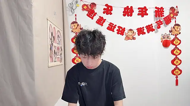 afahyu online show from April 2026 04:58:01 AM