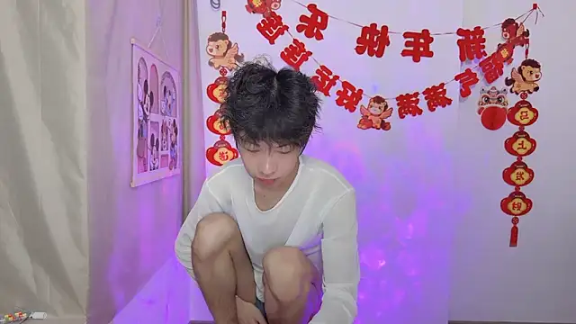 afahyu online show from March 2026 01:38:01 AM