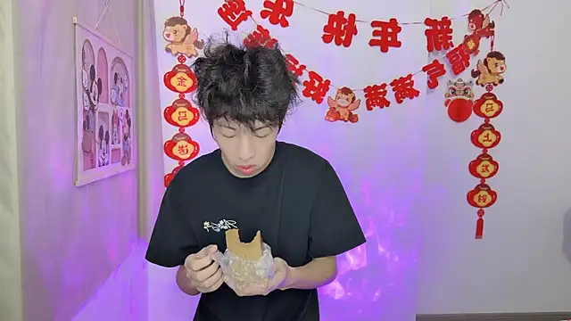 afahyu online show from March 2026 01:28:02 AM