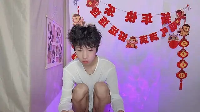 afahyu online show from March 2026 03:05:01 AM