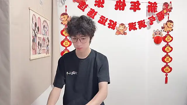 afahyu online show from April 2026 01:40:03 PM