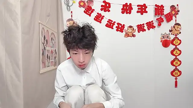 afahyu online show from March 2026 02:02:02 AM