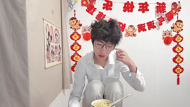 afahyu online show from April 2026 02:06:01 AM