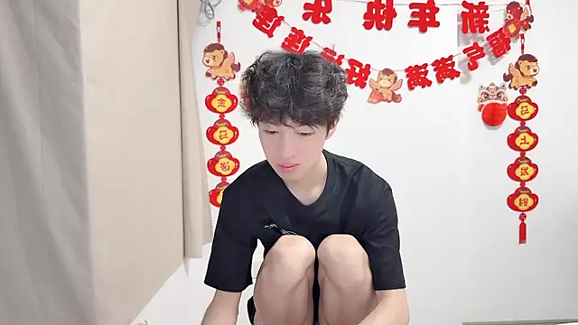 afahyu online show from May 2026 01:47:02 AM