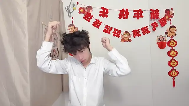 afahyu online show from April 2026 01:35:02 AM