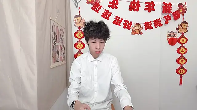 afahyu online show from March 2026 01:51:02 AM