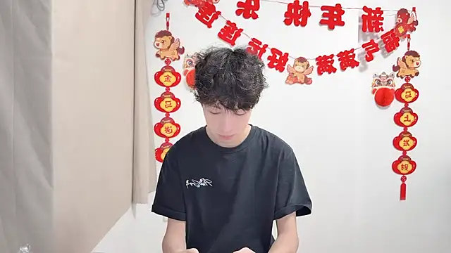 afahyu online show from May 2026 02:26:02 AM