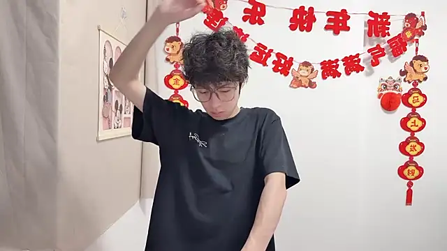 afahyu online show from April 2026 01:46:01 AM