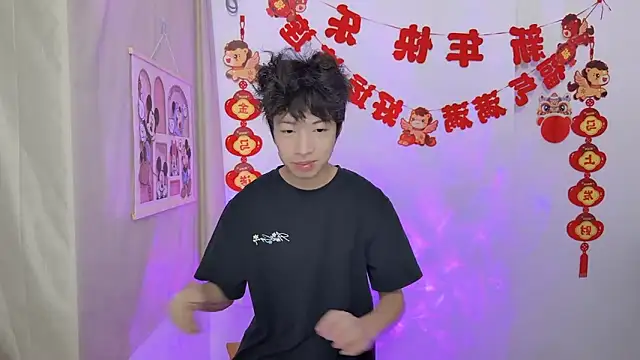 afahyu online show from March 2026 01:28:01 AM