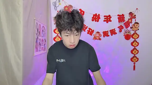 afahyu online show from March 2026 02:07:01 AM