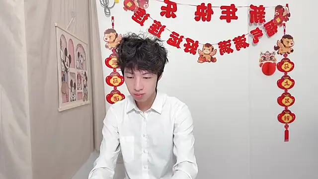 afahyu online show from April 2026 01:56:02 AM