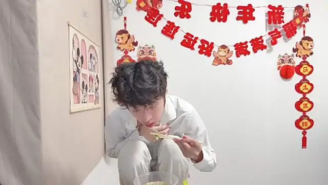 afahyu online show from April 2026 02:18:01 AM