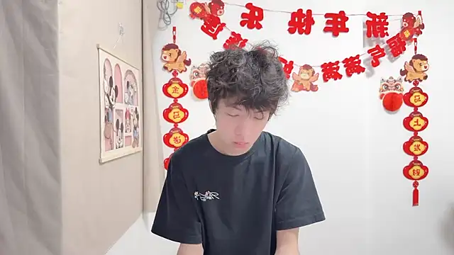 afahyu online show from April 2026 01:42:01 AM