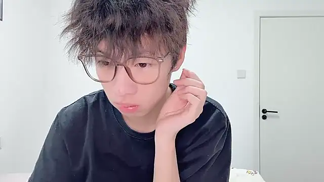 afahyu online show from February 2026 02:10:01 AM