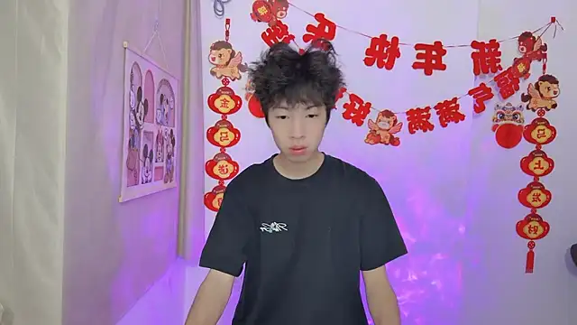 afahyu online show from March 2026 01:16:02 AM