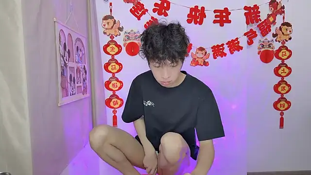 afahyu online show from March 2026 03:19:01 AM