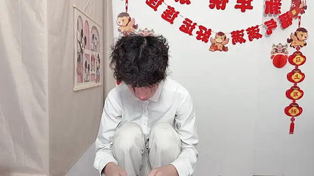 afahyu online show from April 2026 01:45:01 AM