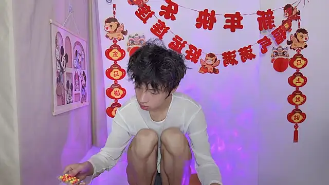 afahyu online show from March 2026 01:36:02 PM