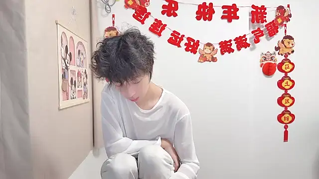 afahyu online show from April 2026 02:01:01 PM