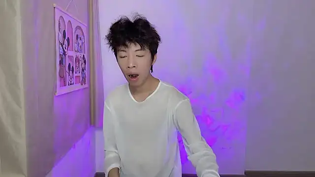 afahyu online show from March 2026 02:09:01 PM