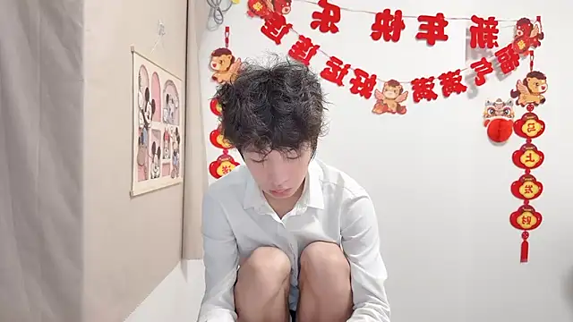 afahyu online show from April 2026 01:54:02 AM