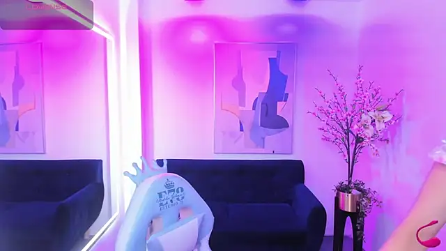 Snapshot of Ary_gala chatting on February 2026 03:12:02 AM Ary gala online show from February 2026 03:12:02 AM