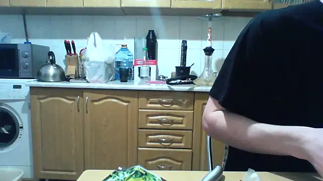 KaelNox online show from April 2026 03:35:01 AM