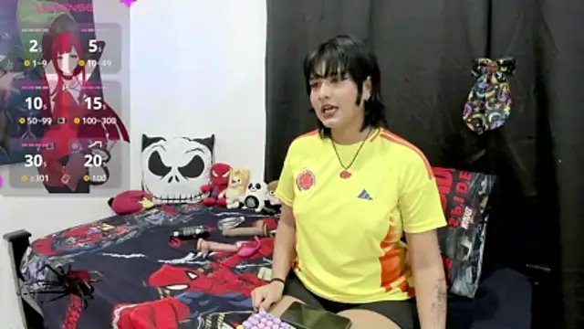 Snapshot of natsumixx chatting on June 2026 03:25:01 AM natsumixx online show from June 2026 03:25:01 AM