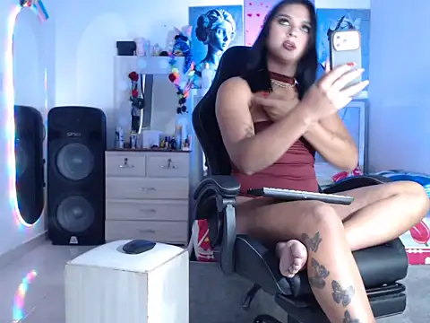 aishadlion online show from February 2026 05:31:02 PM