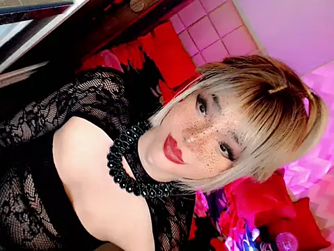 Snapshot of BEYBIDOMME chatting on May 2026 11:08:01 PM BEYBIDOMME online show from May 2026 11:08:01 PM