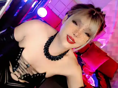 Snapshot of BEYBIDOMME chatting on May 2026 02:30:01 AM BEYBIDOMME online show from May 2026 02:30:01 AM