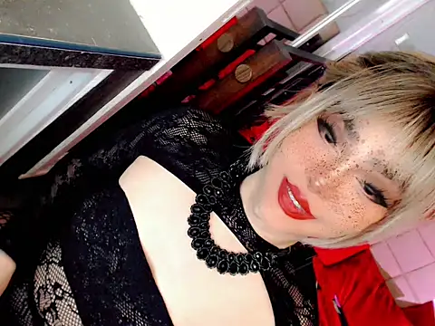 Snapshot of BEYBIDOMME chatting on May 2026 04:44:01 PM BEYBIDOMME online show from May 2026 04:44:01 PM