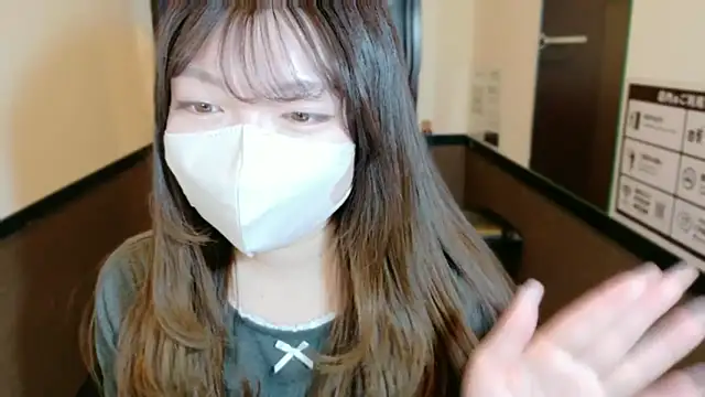   Yui  online show from March 2026 03:43:01 AM