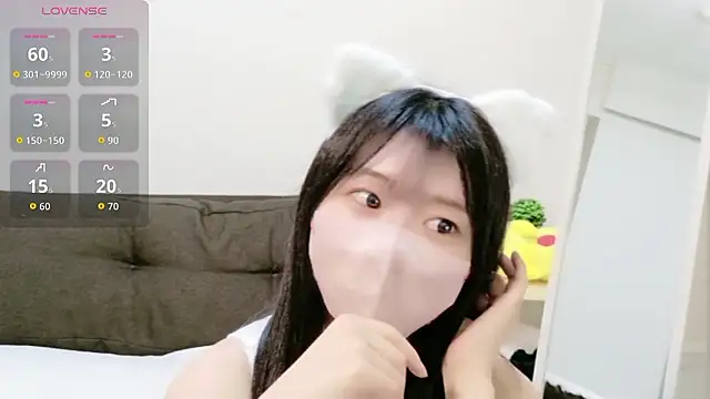 Rui-chaaan online show from February 2026 10:47:02 AM