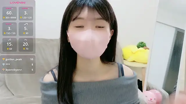 Rui-chaaan online show from February 2026 05:09:01 AM