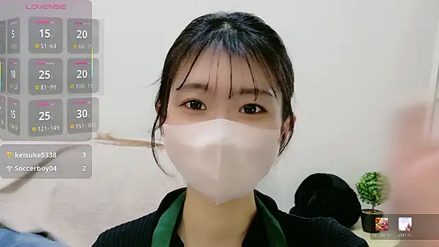 Rui-chaaan online show from January 2026 10:22:01 AM