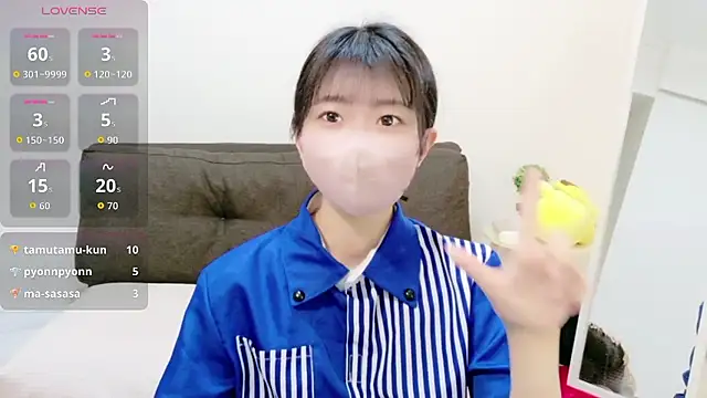 Rui-chaaan online show from February 2026 07:28:01 AM